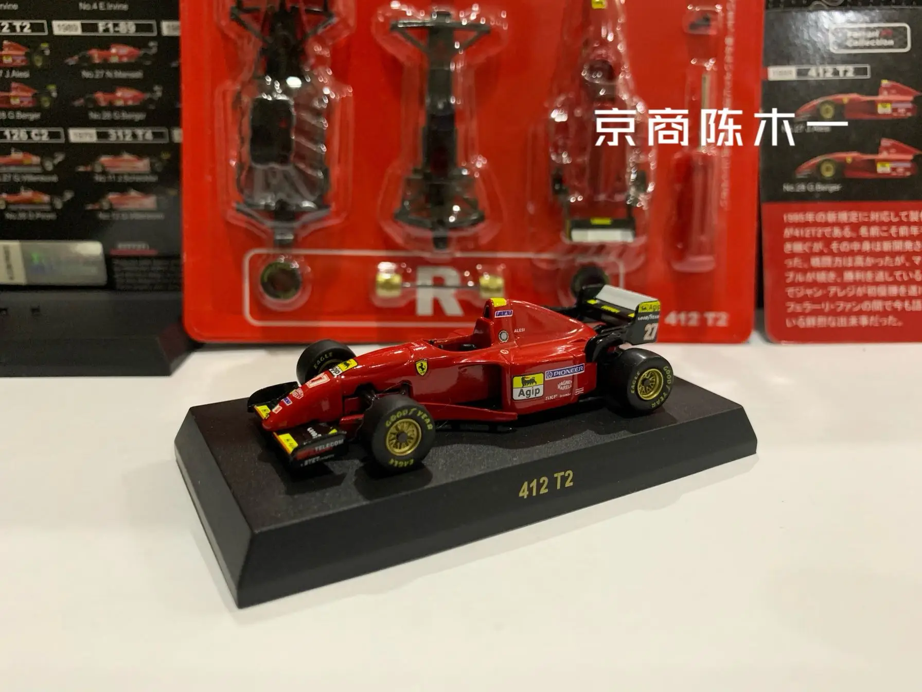 1/64 KYOSHO Ferrari 412 T2 Borg #28 F1 LM F1 RACING 1995 Collection of die-cast alloy car assembled model toys
1/64 KYOSHO Ferrari 412 T2 Borg #28 F1 LM F1 RACING 1995 Collection of die-cast alloy car assembled model toys