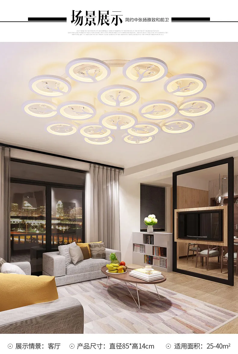 modern led modern ceiling lamp Bedside Aluminum AC85-265V cafe hotel luminaria home decoration lighting light 
modern led modern ceiling lamp Bedside Aluminum AC85-265V cafe hotel luminaria home decoration lighting light