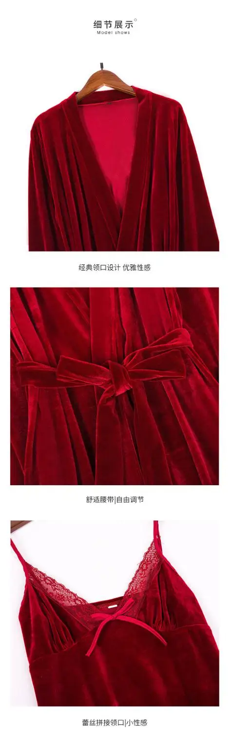 Fdfklak Velvet Set Sleepwear Bathrobe Lace Sleeping Set Women Spring Autumn New 2 Pieces Wedding Nighties Sexy Nightwear
Fdfklak Velvet Set Sleepwear Bathrobe Lace Sleeping Set Women Spring Autumn New 2 Pieces Wedding Nighties Sexy Nightwear