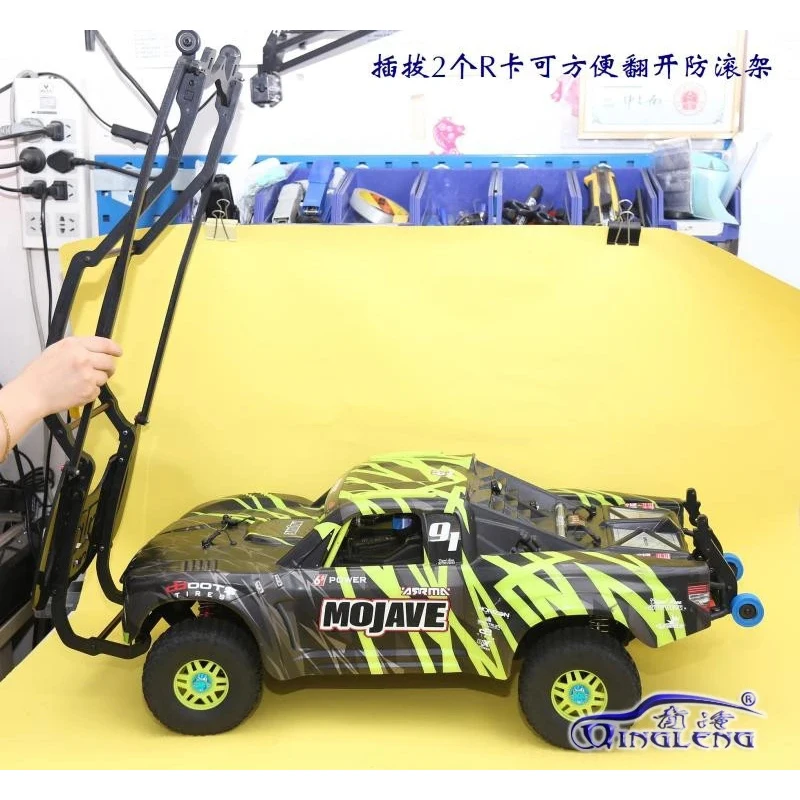 Радиоуправляемая машинка 1/7 ARRMA MOJAVE roll cage Wheel bar Защита корпуса QL вариант обновления детали Новинка
Радиоуправляемая машинка 1/7 ARRMA MOJAVE roll cage Wheel bar Защита корпуса QL вариант обновления детали Новинка