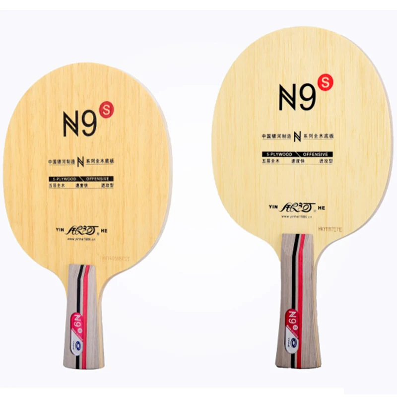 Оригинальная N-9S Milkey way Yinhe из чистого дерева профессиональное лезвие для