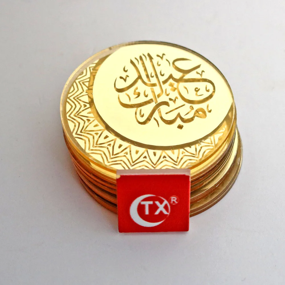 5PCSAcrylic Cupcake Topper Gold Ramadan Arab Eid Happy Baking Biscuit Cake Topper for Hajj Mubarak Cake Decorations 5cm circle
5PCSAcrylic Cupcake Topper Gold Ramadan Arab Eid Happy Baking Biscuit Cake Topper for Hajj Mubarak Cake Decorations 5cm circle