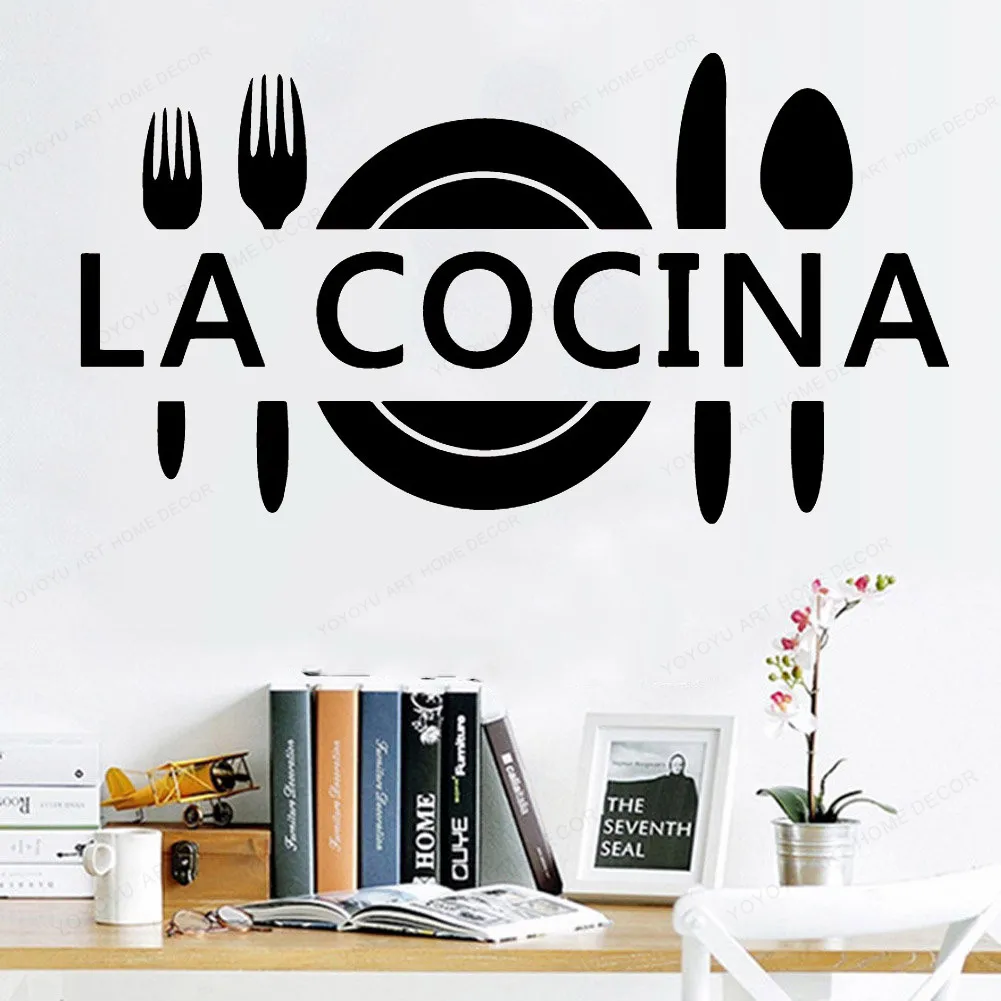 wall decal kitchen wall decor motivation wall sticker vinyl home removable art mural JH501
wall decal kitchen wall decor motivation wall sticker vinyl home removable art mural JH501