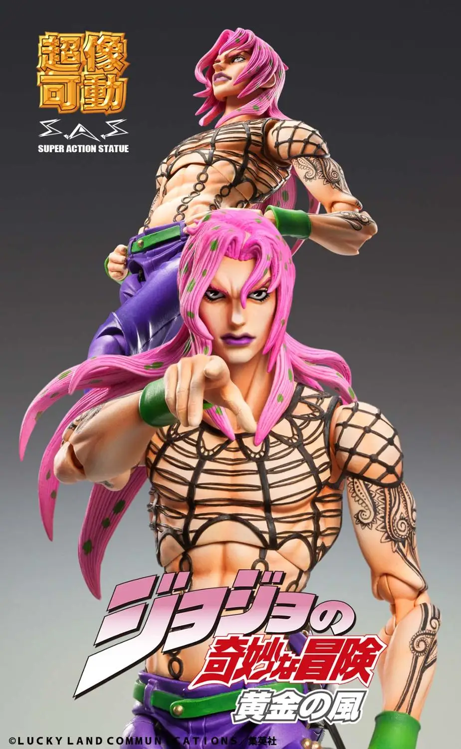 Medicos Part 5 Crimson King Action Figures Decorations Collectibles Toys Games Anime Characters Characters In Stock
Medicos Part 5 Crimson King Action Figures Decorations Collectibles Toys Games Anime Characters Characters In Stock