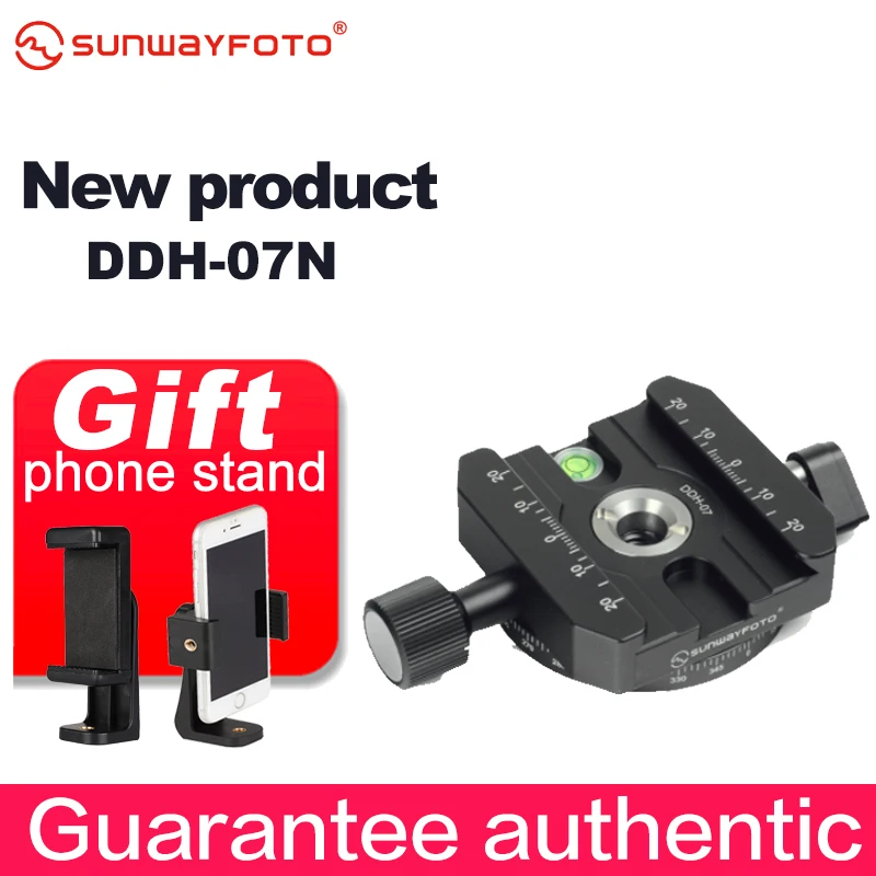 SUNWAYFOTO DDH-07N Tripod Head Quick Release Clamp for DSLR BallHead Panoramic panning Release Clamp without Arca Plate
SUNWAYFOTO DDH-07N Tripod Head Quick Release Clamp for DSLR BallHead Panoramic panning Release Clamp without Arca Plate