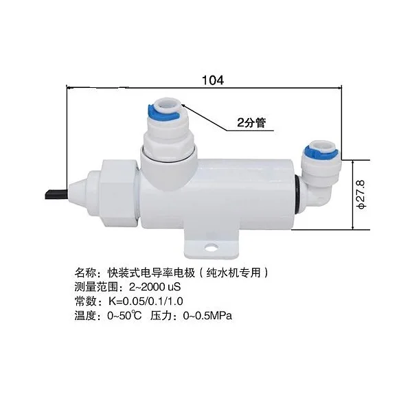 Conductivity Meter CM-230 TDs Instrument Conductivity Platinum Black Electrode 1.0
Conductivity Meter CM-230 TDs Instrument Conductivity Platinum Black Electrode 1.0