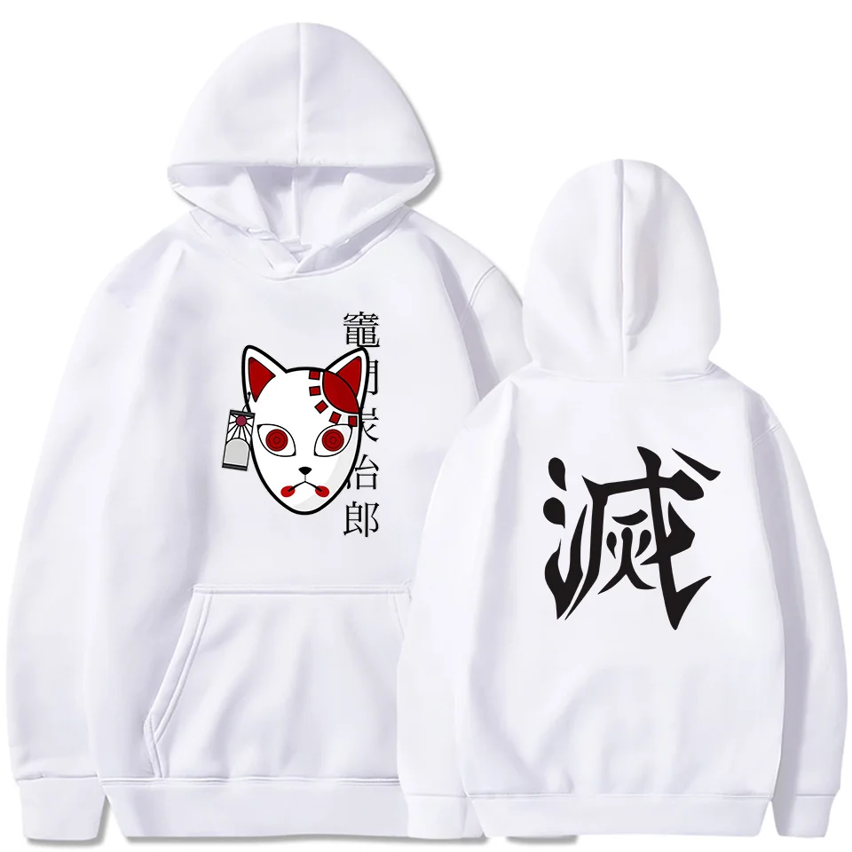 2019 New Anime Demon Slayer Pullover Sweatshirt Tanjiro Kamado Costume Hoodies Harajuku Sudadera Hombre
2019 New Anime Demon Slayer Pullover Sweatshirt Tanjiro Kamado Costume Hoodies Harajuku Sudadera Hombre