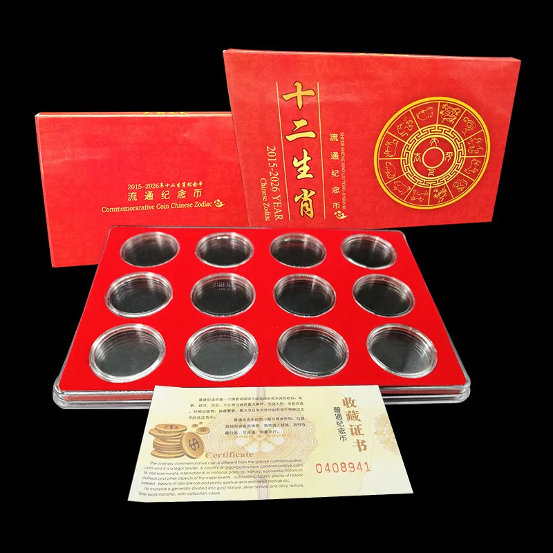 Coin Storage Box Plastic Zodiac Commemorative Coin Collection Protection Square Box Holder Round Hole Size 27mm
Coin Storage Box Plastic Zodiac Commemorative Coin Collection Protection Square Box Holder Round Hole Size 27mm