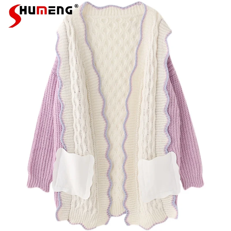 2021 Autumn New Female Lace Contrast Color Large Sweater Cardigan Women's Fashion Sweet Idle Style Loose Mid-Length Knitted Coat
2021 Autumn New Female Lace Contrast Color Large Sweater Cardigan Women's Fashion Sweet Idle Style Loose Mid-Length Knitted Coat