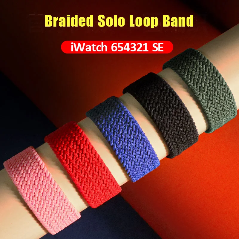 Braided Solo Loop For Apple watch band 44mm 40mm 38mm 42mm 40 44 mm FABRIC Nylon Elastic bracelet iWatch series 3 4 5 se 6 strap
Braided Solo Loop For Apple watch band 44mm 40mm 38mm 42mm 40 44 mm FABRIC Nylon Elastic bracelet iWatch series 3 4 5 se 6 strap