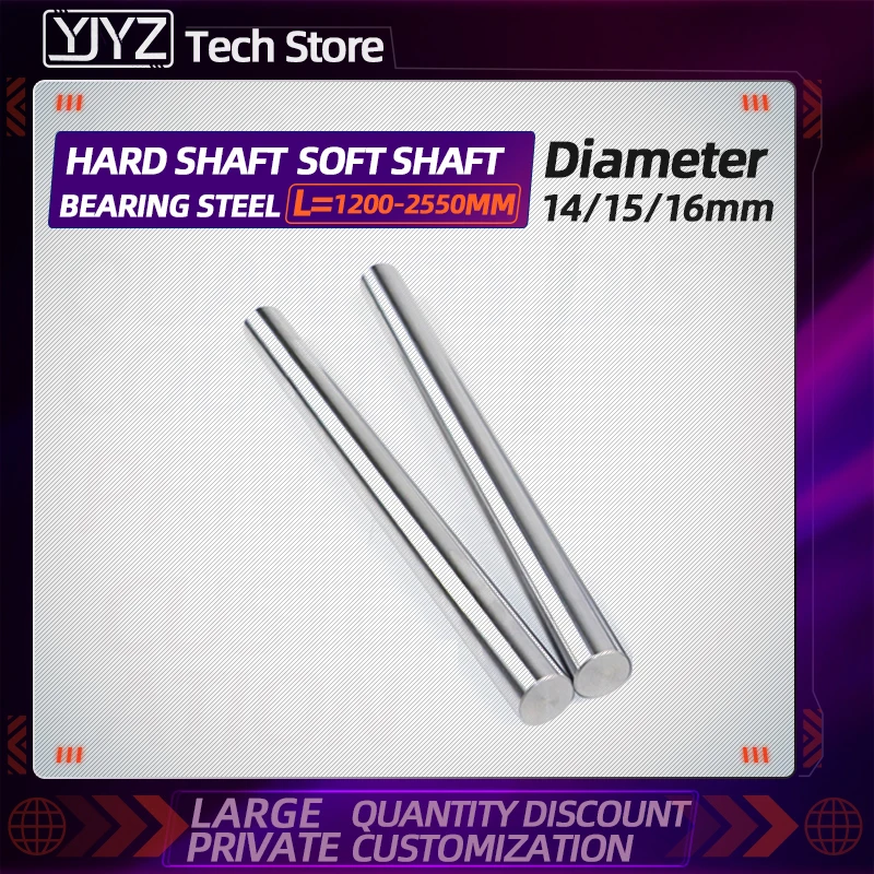 Chrome-plated rod linear optical axis 2PC hard shaft/soft shaft/bearing steel hollow cylinder φ14/15/16mm,L = 1200MM-2550M
Chrome-plated rod linear optical axis 2PC hard shaft/soft shaft/bearing steel hollow cylinder φ14/15/16mm,L = 1200MM-2550M