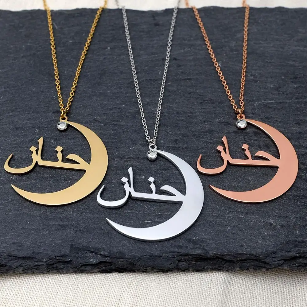 Персонализированные арабский имя ожерелье, арабский ожерелье, персонализированный арабский ожерелье, пользовательское имя арабский ювели...
Персонализированные арабский имя ожерелье, арабский ожерелье, персонализированный арабский ожерелье, пользовательское имя арабский ювели...