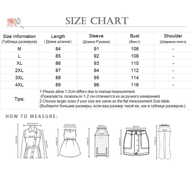 Autumn Winter Plus size Women coat Woolen cloth Cloak Loose Overcoat female High quality 2020 manteau femme hiver Oversize
Autumn Winter Plus size Women coat Woolen cloth Cloak Loose Overcoat female High quality 2020 manteau femme hiver Oversize