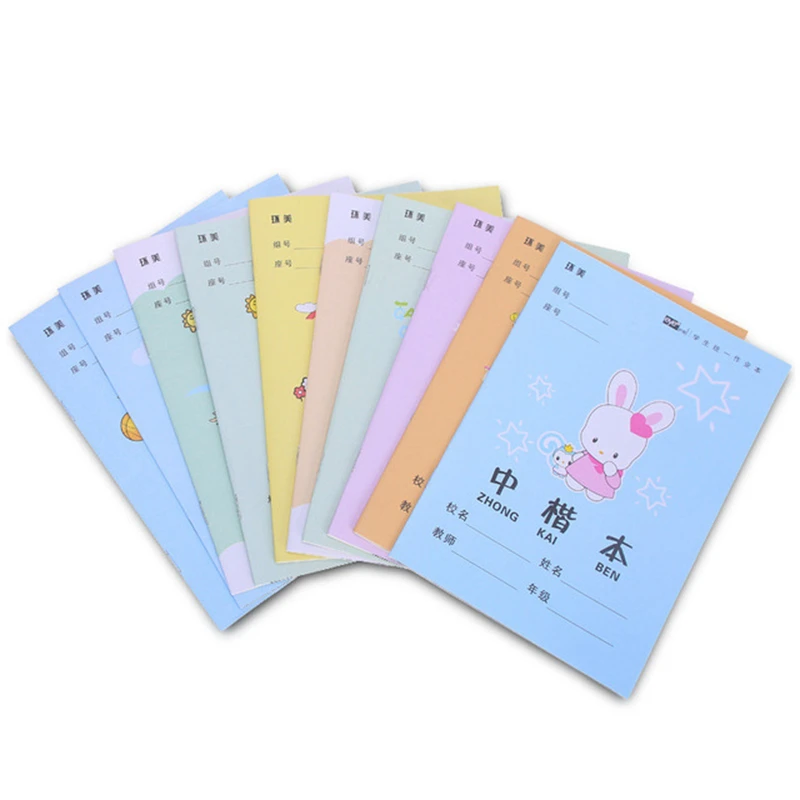 10pcs/setChinese Character Calligraphy Maths English Drawing Exercise Workbook Pencil Write Notebook Copybook TianZi PinYin Book
10pcs/setChinese Character Calligraphy Maths English Drawing Exercise Workbook Pencil Write Notebook Copybook TianZi PinYin Book
