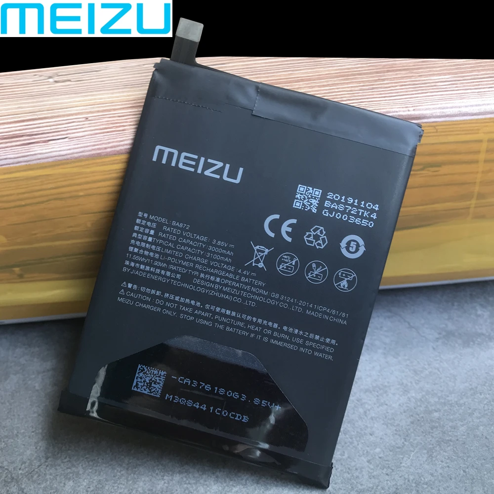 Оригинальный аккумулятор Meizu M5 M5S M3 M6 Note 8 M6s S6 M5c M8c U10 M8 Lite V8 Pro 7 Plus BA793 BA792 X8 16 16th 16X BA872