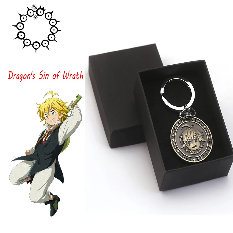 The Seven Deadly Sins Keychain Nanatsu No Taizai Dragon's Sin of Wrath Meliodas Keychain for Women Men Anime Figures Keychain
The Seven Deadly Sins Keychain Nanatsu No Taizai Dragon's Sin of Wrath Meliodas Keychain for Women Men Anime Figures Keychain