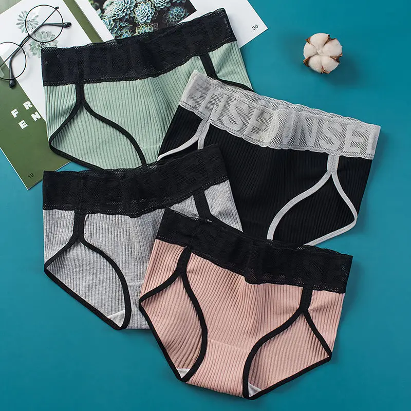 Mid Waist Lace Underwear Female Cotton Breathable Antibacterial Female Student Soft Brand Outdoor Sports Striped Elastic Briefs
Mid Waist Lace Underwear Female Cotton Breathable Antibacterial Female Student Soft Brand Outdoor Sports Striped Elastic Briefs