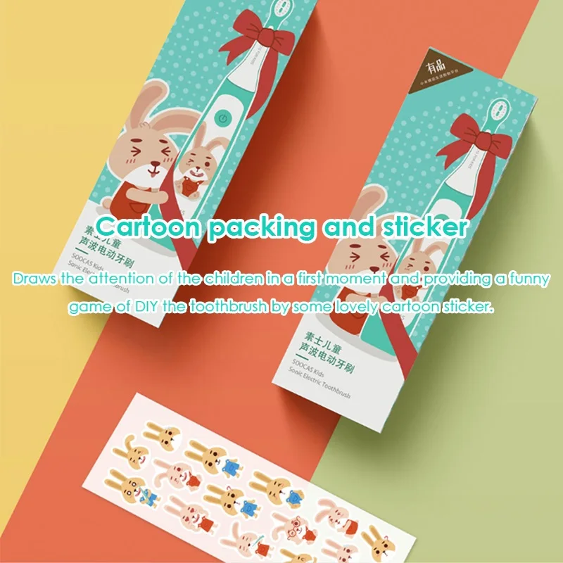 SOOCAS C1 Sonic 
SOOCAS C1 Sonic