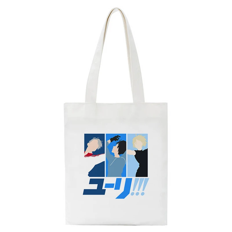 Kawaii Shopping Bag Yuri On Ice BL Yaoi Tote Bag Anime Manga Shopper Handbags Shoulder Bags Handbag Women Elegant Canvas Bag
Kawaii Shopping Bag Yuri On Ice BL Yaoi Tote Bag Anime Manga Shopper Handbags Shoulder Bags Handbag Women Elegant Canvas Bag