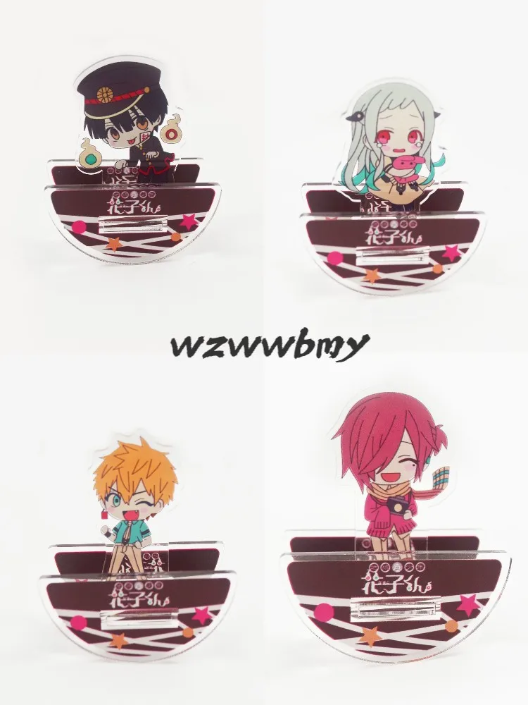 To Bind The Young Flower Son Jun Card Tumtumeng Acrylic Animation Peripheral Two Yuan Pendant Key Chain Customization
To Bind The Young Flower Son Jun Card Tumtumeng Acrylic Animation Peripheral Two Yuan Pendant Key Chain Customization