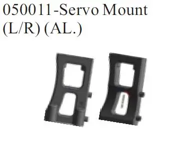 HSP RC запчасти для автомобиля 050011 ремонт сервопривода (L/R) (AL) Багги
