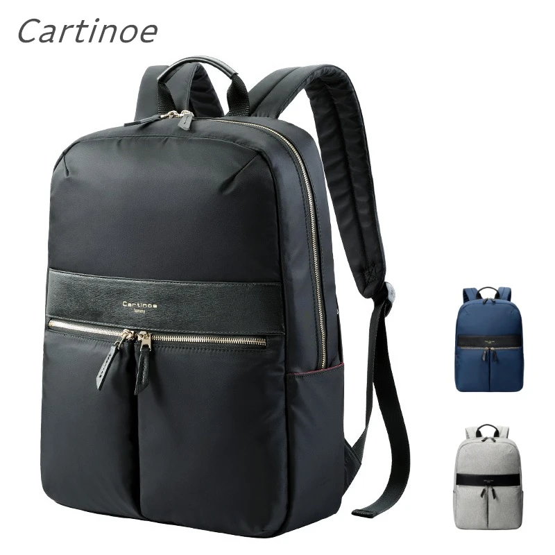 Новинка 2021, сумка для ноутбука Cartinoe 13, 14, 15, 15,4 дюймов, чехол для ноутбука, деловой рюкзак, ранец, офисный работник, Бесплатная Прямая доставка
Новинка 2021, сумка для ноутбука Cartinoe 13, 14, 15, 15,4 дюймов, чехол для ноутбука, деловой рюкзак, ранец, офисный работник, Бесплатная Прямая доставка
