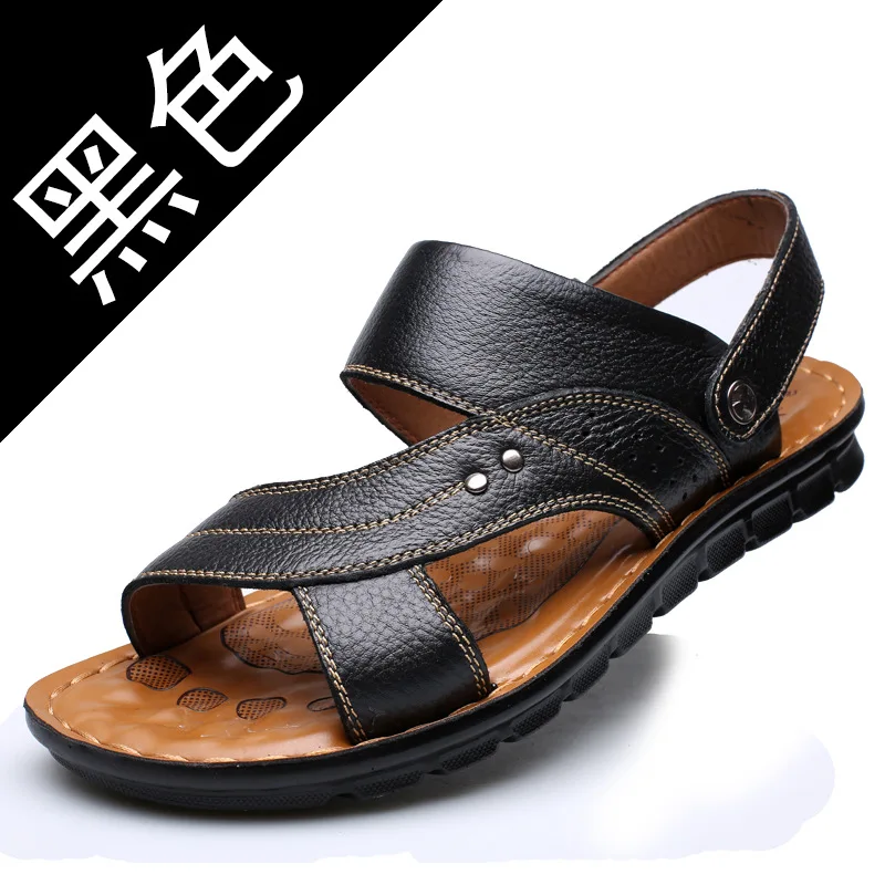 Men's Summer New Men's Sandals Men's Leather Beach Shoes Casual Men's Shoes Fashion Slippers Stripe Sandals Rubber Mens Shoes
Men's Summer New Men's Sandals Men's Leather Beach Shoes Casual Men's Shoes Fashion Slippers Stripe Sandals Rubber Mens Shoes