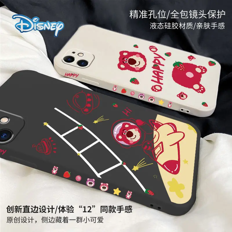 Disney Lotso Cartoon Mobile Phone Case for iPhone 13 13pro 13mini 13pro max Plus Couples Cute Anti-fall Cellphone Shell
Disney Lotso Cartoon Mobile Phone Case for iPhone 13 13pro 13mini 13pro max Plus Couples Cute Anti-fall Cellphone Shell