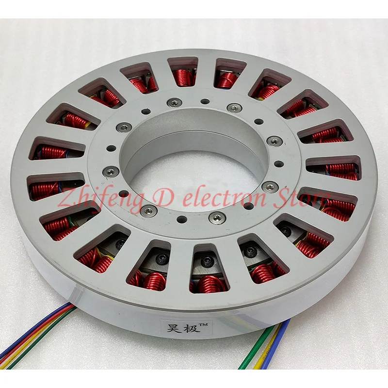 

700W large hollow shaft ultra-low speed disc brushless DC motor. Flat and thin multi-pole with Hall motor, 45 slots 50 poles