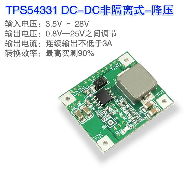 TPS54331 Module DC-DC Non-isolated-step-down 90% High Efficiency Measured Output
TPS54331 Module DC-DC Non-isolated-step-down 90% High Efficiency Measured Output