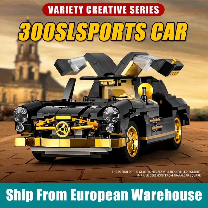Mold KING 10005 автомобильные игрушки MOC-22930 300SL Gullwing модель строительные блоки кирпичи