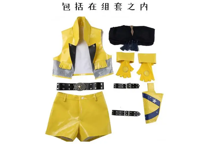 Anime! Fate/Grand Order Ishtar Version 1.0 Battle Suit Gothic Uniform Cosplay Costume Halloween Outfit For Women Free Shipping 
Anime! Fate/Grand Order Ishtar Version 1.0 Battle Suit Gothic Uniform Cosplay Costume Halloween Outfit For Women Free Shipping