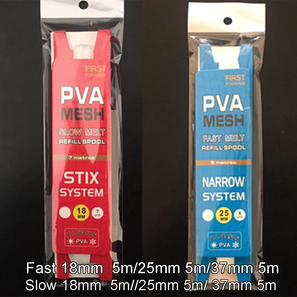 5m Mesh Pva Refill Carp Fishing Stocking Bait Wrap Bags Water Soluble 18/25/37mm For Comminuted Or Small Particles Of Bait
5m Mesh Pva Refill Carp Fishing Stocking Bait Wrap Bags Water Soluble 18/25/37mm For Comminuted Or Small Particles Of Bait