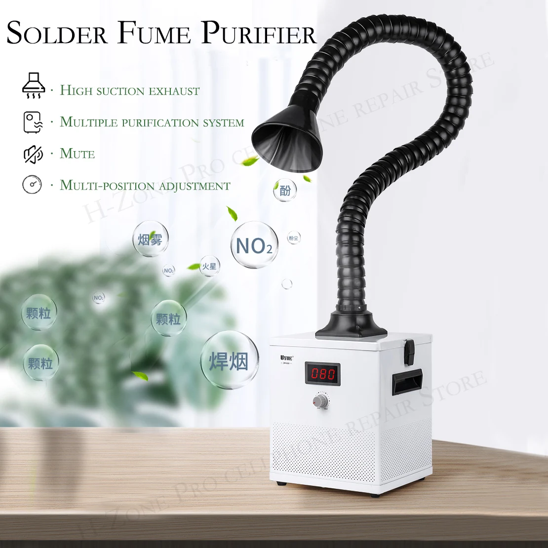 UYUE 110V/220V Laser Smoke Absorption Purifier Welding Air Purification Dust Collector Triple Filter solder for iPhone HUAWEI
UYUE 110V/220V Laser Smoke Absorption Purifier Welding Air Purification Dust Collector Triple Filter solder for iPhone HUAWEI
