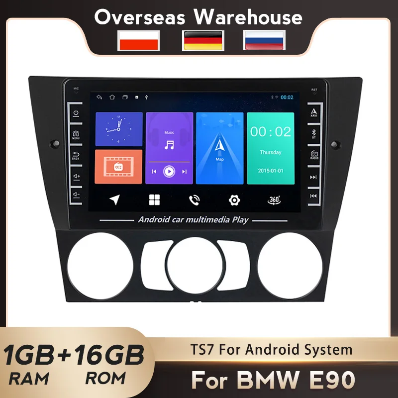2Din Android Car Multimedia GPS Navigator For BMW 3 Series E90 E91 E92 E93 IPS NO DVD 2din WIFI BT 16G
2Din Android Car Multimedia GPS Navigator For BMW 3 Series E90 E91 E92 E93 IPS NO DVD 2din WIFI BT 16G
