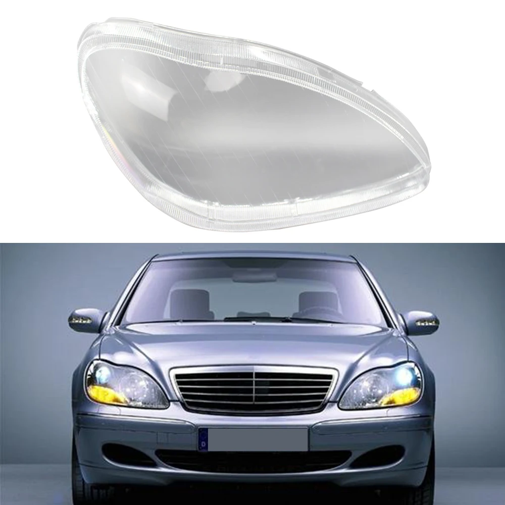 Передняя передняя крышка объектива прозрачная абажур Автомобильная фара