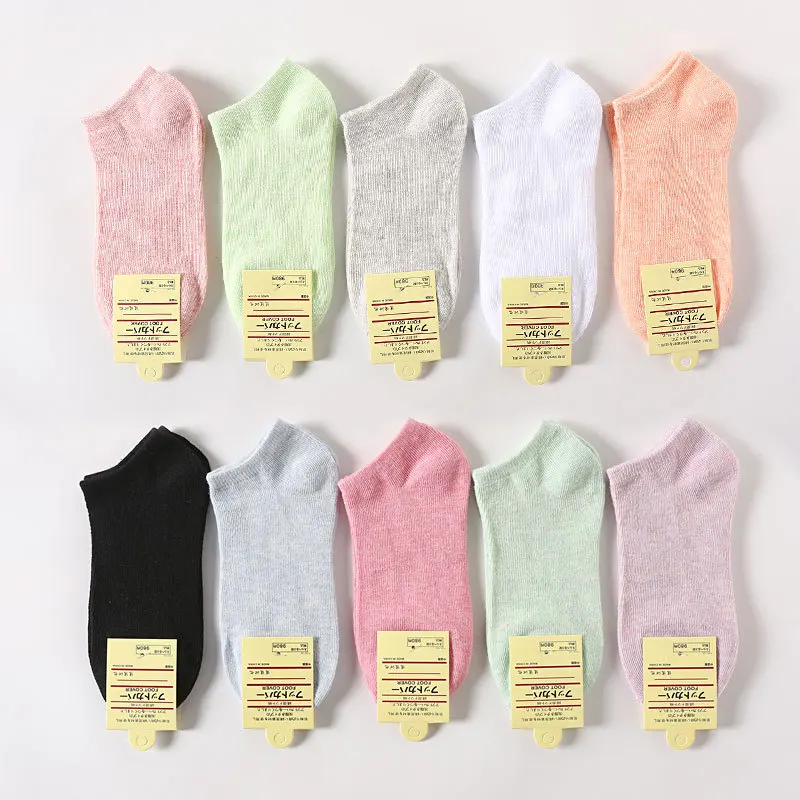 10 Pairs Women's Candy Color Cotton Socks Breathable Boat Solid Color Socks Naked Socks Type Shallow Socks Ankle Socks Wholesale
10 Pairs Women's Candy Color Cotton Socks Breathable Boat Solid Color Socks Naked Socks Type Shallow Socks Ankle Socks Wholesale