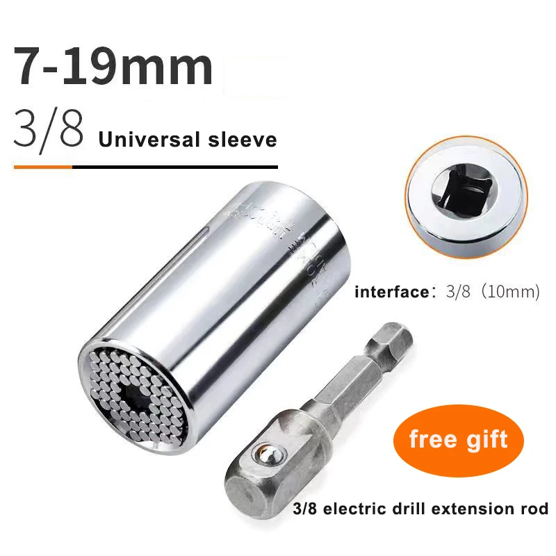 7-19 mm Multifunctional Magic Wrench Hand Tool Electric Drill Universal Wrench Socket Head Cover for Kawasaki Brute Force 750
7-19 mm Multifunctional Magic Wrench Hand Tool Electric Drill Universal Wrench Socket Head Cover for Kawasaki Brute Force 750