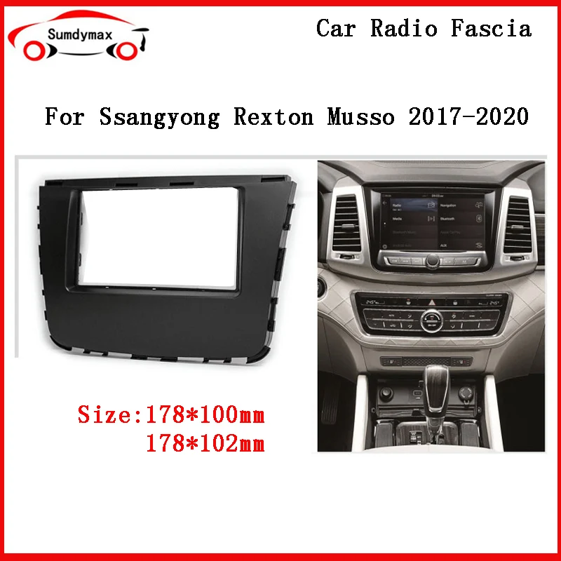 Автомобильная радиоустановка 2DIN для Ssangyong Rexton Musso 2017-2020 Автомобильный