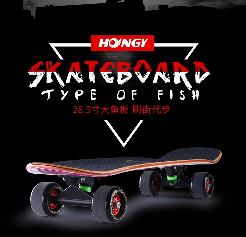 Street Maple Skateboard Professional Action Adults Skateboard Longboard Scooter Freestyle Rullebrett Entertainment BY50HB
Street Maple Skateboard Professional Action Adults Skateboard Longboard Scooter Freestyle Rullebrett Entertainment BY50HB