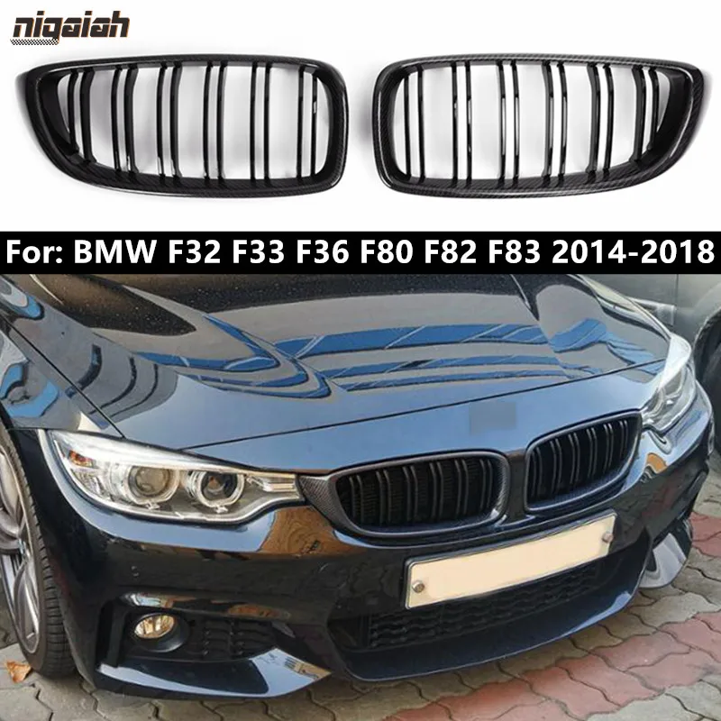 Сменный передний гриль для BMW 4 серии F32 F33 F36 F80 F82 F83 2014-2018 M3 M4, автомобильные бамперы, двойные планки, M Цвет
Сменный передний гриль для BMW 4 серии F32 F33 F36 F80 F82 F83 2014-2018 M3 M4, автомобильные бамперы, двойные планки, M Цвет