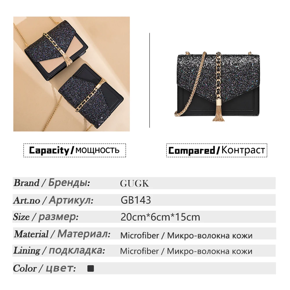 GUGK Office-lady Single Shoulder Bags Woman Dress Blingbling Hasp Tassel Design Chain Strap Crossbody Bags GB143
GUGK Office-lady Single Shoulder Bags Woman Dress Blingbling Hasp Tassel Design Chain Strap Crossbody Bags GB143