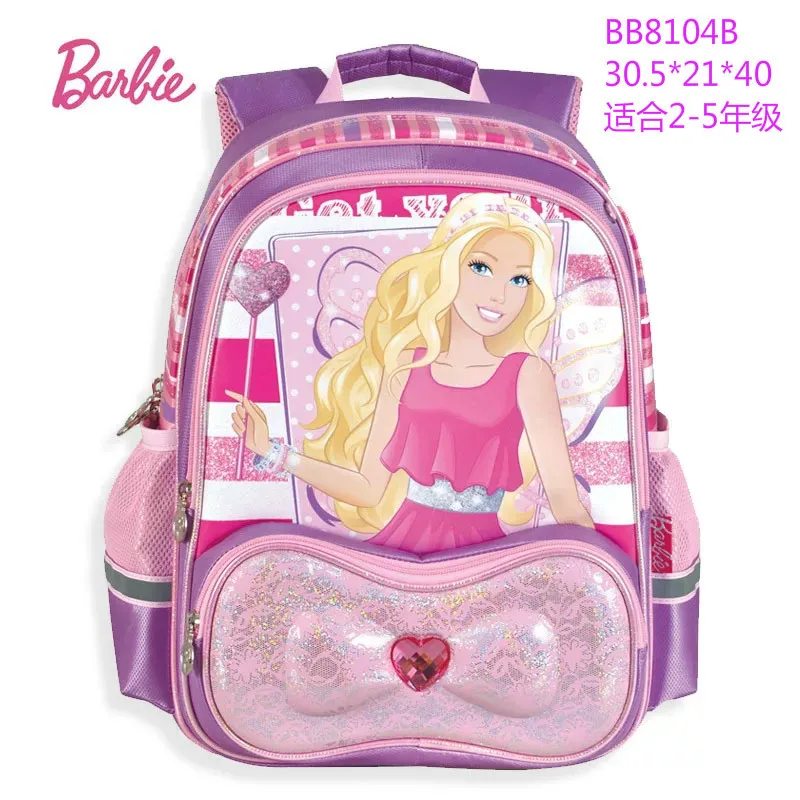 Barbie Cartoon Princess Bag Girls Backpack Kids Backpack Cute Kawaii Doll Girls Backpack Birthday Gift Polyester Gift Bag Zipper
Barbie Cartoon Princess Bag Girls Backpack Kids Backpack Cute Kawaii Doll Girls Backpack Birthday Gift Polyester Gift Bag Zipper