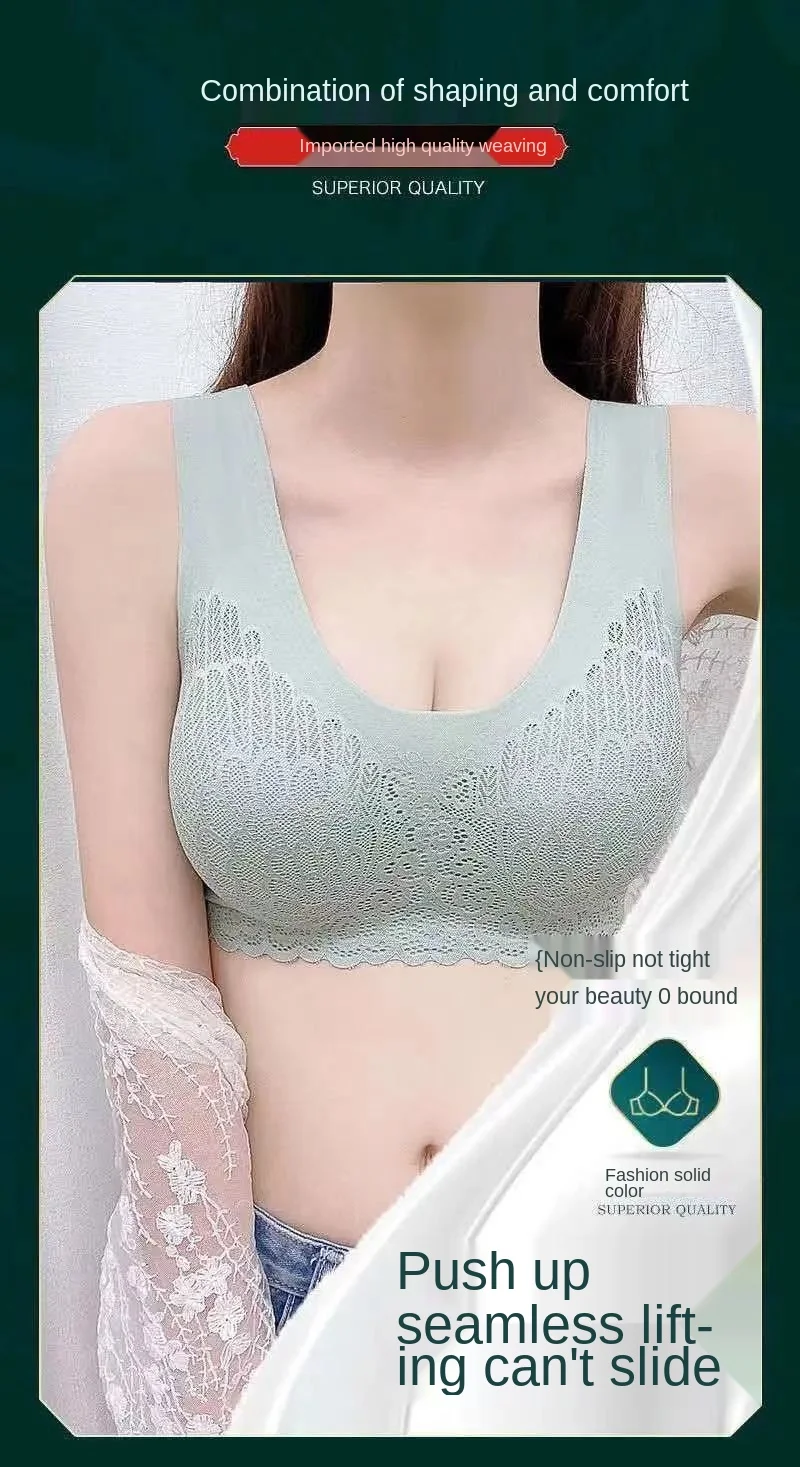 3pcs Latex Bra Seamless Bra for Women's Underwear Push Bra with Padded Vest Top Bra Ice Silk Underwear Women's Bra Lace
3pcs Latex Bra Seamless Bra for Women's Underwear Push Bra with Padded Vest Top Bra Ice Silk Underwear Women's Bra Lace