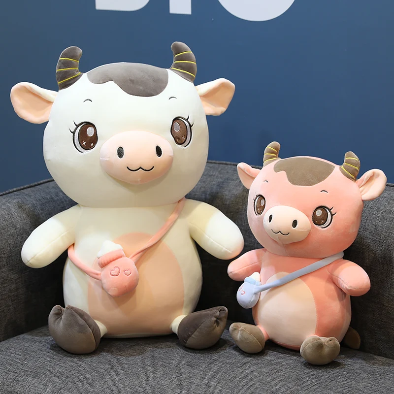 Kawaii Baby Bottle Cow Plush Toy Plush Pillow Stuffed Plush Animal Girl Christmas Gifts Toys for Children Home Decor
Kawaii Baby Bottle Cow Plush Toy Plush Pillow Stuffed Plush Animal Girl Christmas Gifts Toys for Children Home Decor
