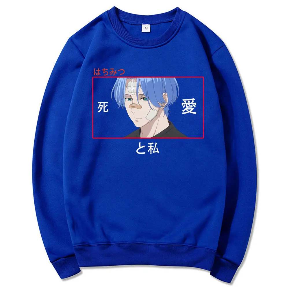 Hipster SK8 The Infinity Anime Sweatshirt Spring Men Fashion Loose Pullover Harajuku Sportswear Male Oversized Hip Hop Pullovers
Hipster SK8 The Infinity Anime Sweatshirt Spring Men Fashion Loose Pullover Harajuku Sportswear Male Oversized Hip Hop Pullovers