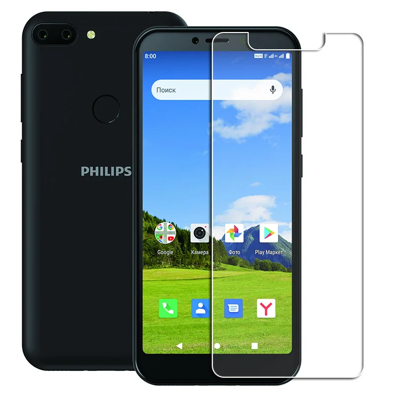 9H Tempered Glass For Philips Xenium S266 S566 S260 S397 S561 S326 V377 V526 V787 X588 S327 Protective Film Screen Protector
9H Tempered Glass For Philips Xenium S266 S566 S260 S397 S561 S326 V377 V526 V787 X588 S327 Protective Film Screen Protector