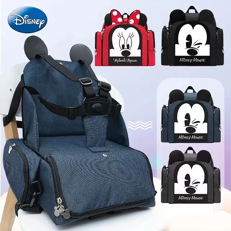 Disney Dining Chair Bag Multifunctional Diaper Bag Mummy Maternity Travel Backpack Sitting Stool Stroller Baby Bag Care Nappy
Disney Dining Chair Bag Multifunctional Diaper Bag Mummy Maternity Travel Backpack Sitting Stool Stroller Baby Bag Care Nappy
