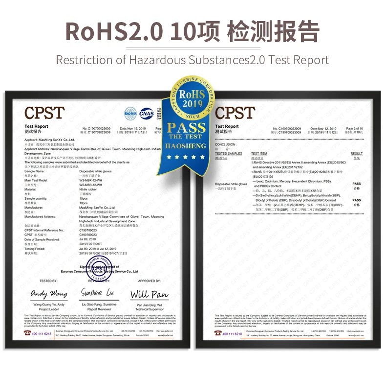 Disposable gloves ventilation and bacteriostasis protection household latex/PCV disposable gloves beauty food
Disposable gloves ventilation and bacteriostasis protection household latex/PCV disposable gloves beauty food