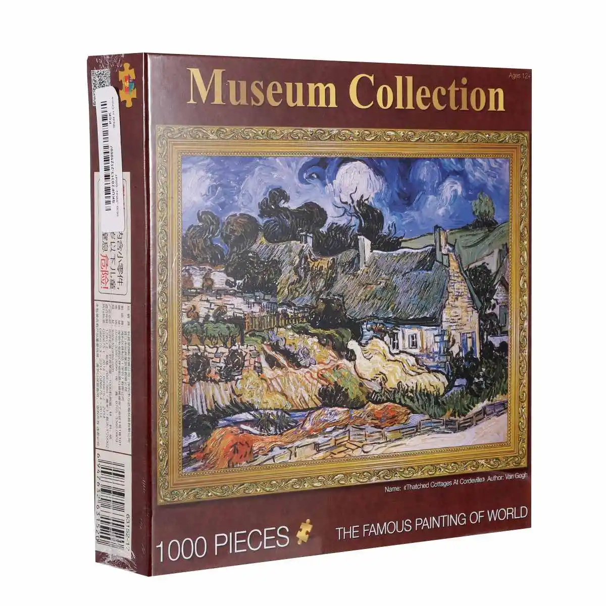 1000pieces Puzzle toy Oil-Painting Puzzle Toys Adults Educational-Toys Kids Jigsaw Gifts Landscape relief artifact birthday gift
1000pieces Puzzle toy Oil-Painting Puzzle Toys Adults Educational-Toys Kids Jigsaw Gifts Landscape relief artifact birthday gift